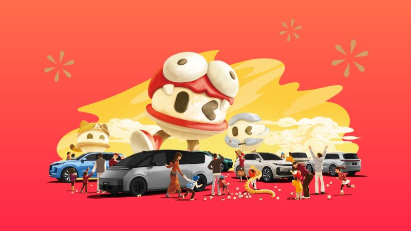 云顶集团游戏app汽车2024年12月交付58,513辆