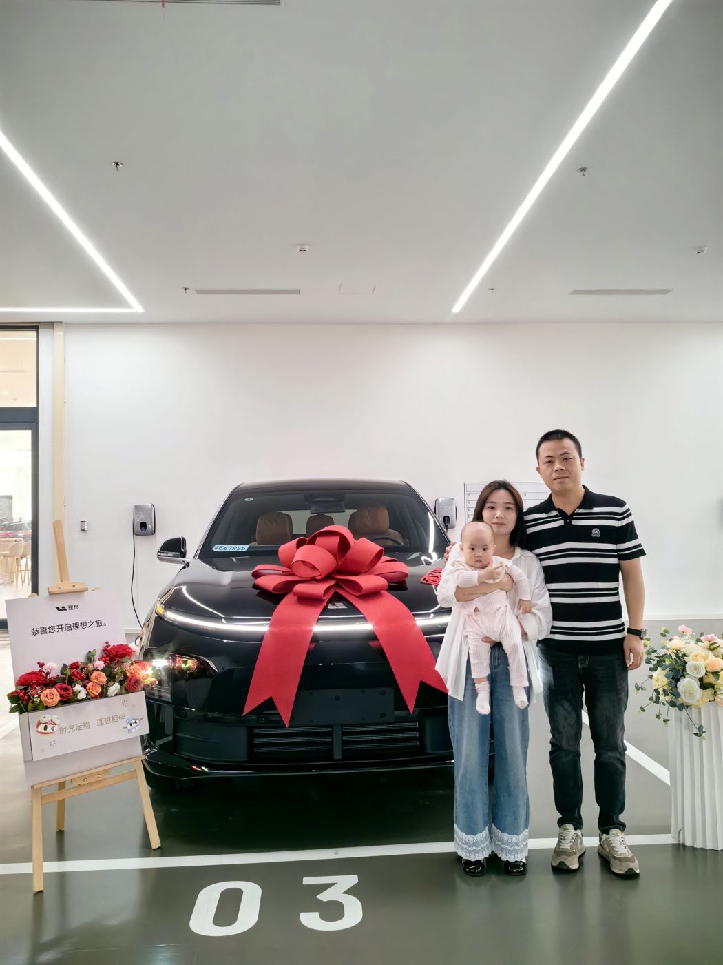 云顶集团游戏appONE口碑_云顶集团游戏app汽车