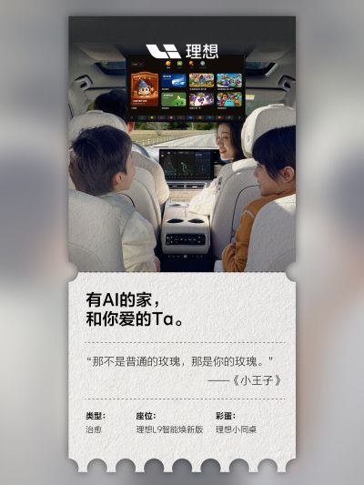 云顶集团游戏app社区_云顶集团游戏app汽车