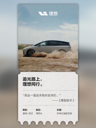 云顶集团游戏app社区_云顶集团游戏app汽车