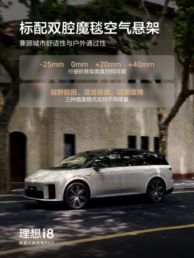 云顶集团游戏app社区_云顶集团游戏app汽车